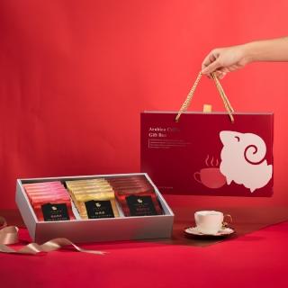 【COFFEELAND極品莊園咖啡】經典禮盒｜15入濾掛咖啡-金萃款（繽紛果香/胡桃鉗/濃情巧克力）(10gx15入/盒)