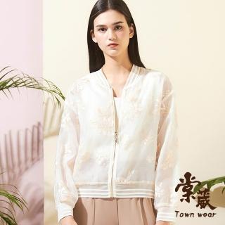 【TOWN’WEAR 棠葳】典雅繡花透膚外套(中大尺碼/女上衣/女上著/拉鍊/拼接/長袖/小外套)