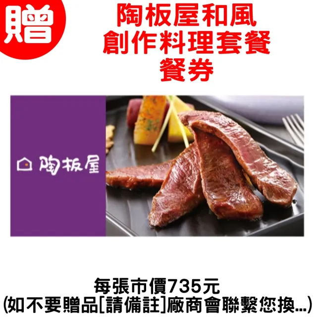 【林內】檯面爐內焰爐三口爐瓦斯爐NG1/LPG(RB-3CGN-TR基本安裝)