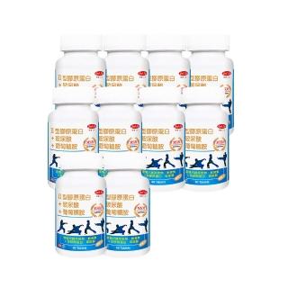 【得意人生】新 二型膠原蛋白+玻尿酸+葡萄糖胺含貓爪藤萃取物與軟骨素10入限定優惠組(60粒/瓶)