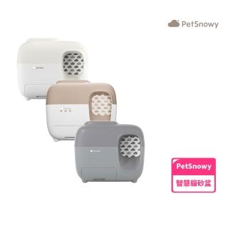 【PetSnowy】SNOW+ 智慧貓砂盆除臭款(自動貓砂機 APP操控 WIFI連線)