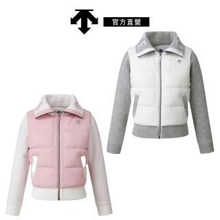【DESCENTE】GOLF 迪桑特 女士 高爾夫球羽絨外套(粉色/白色)