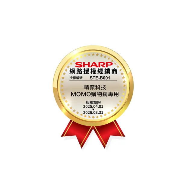 【SHARP 夏普】AQUOS sense8 5G 6.1吋(8G/256G/高通驍龍6Gen1/5030萬鏡頭畫素)