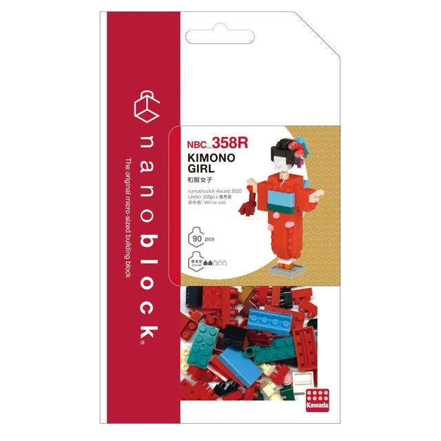 【nanoblock 河田積木】NBC_358R 和服女子