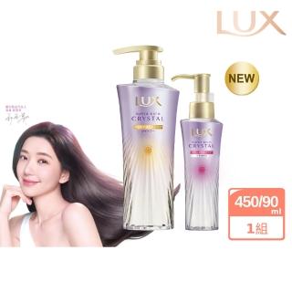 【LUX 麗仕】日本製 極輕光護膜洗護雙星組(頭髮雨衣 洗髮精450ml+髮油90ml)