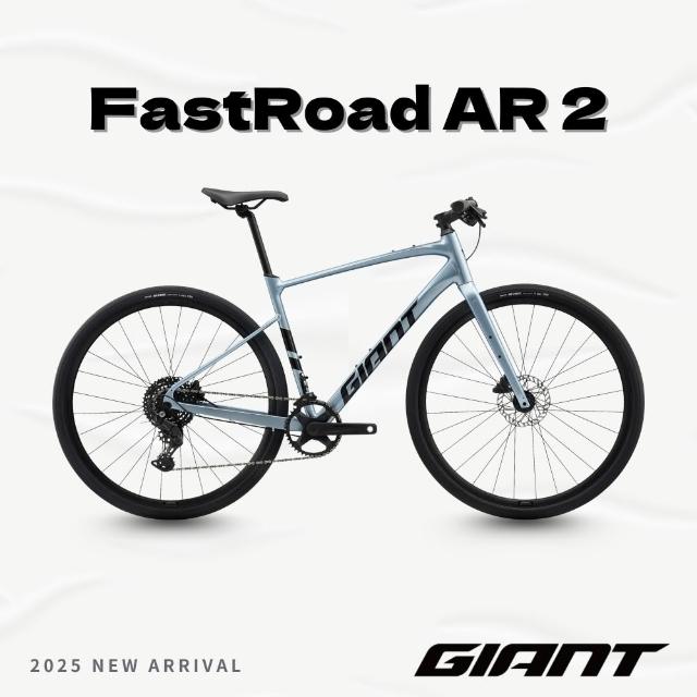 【GIANT】FASTROAD AR 2 平把極速自行車 2025年式