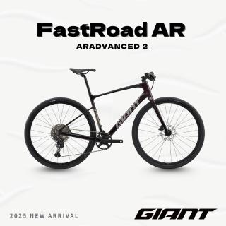 【GIANT】FASTROAD AR ADVANCED 2 平把極速自行車 2025年式
