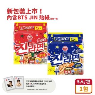 【不倒翁】金拉麵-120g*5入(原味/辣味)
