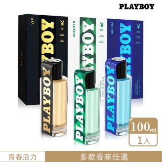 【PLAYBOY】Restage系列-超越極限/晝夜不羈/非凡奢華男性淡香水(100ml-任選/專櫃公司貨)