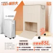 【ONE HOUSE】85L玉川大容量雙層附輪收納箱 1入(收納箱/滾輪整理箱/儲物櫃/居家收納)