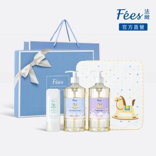 【Fees 法緻】寶貝新生彌月禮盒