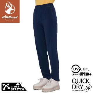 【Wildland 荒野】女 四彈麻花紗透氣抗UV長褲《經典藍》W1321/機能褲/運動褲/休閒褲(悠遊山水+)