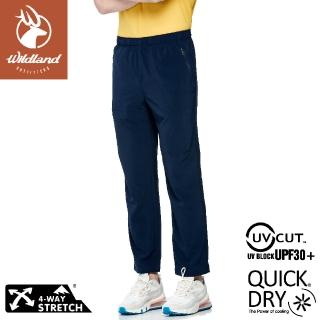 【Wildland 荒野】男 四彈麻花紗透氣抗UV長褲《經典藍》W1322/機能褲/運動褲/休閒褲(悠遊山水+)
