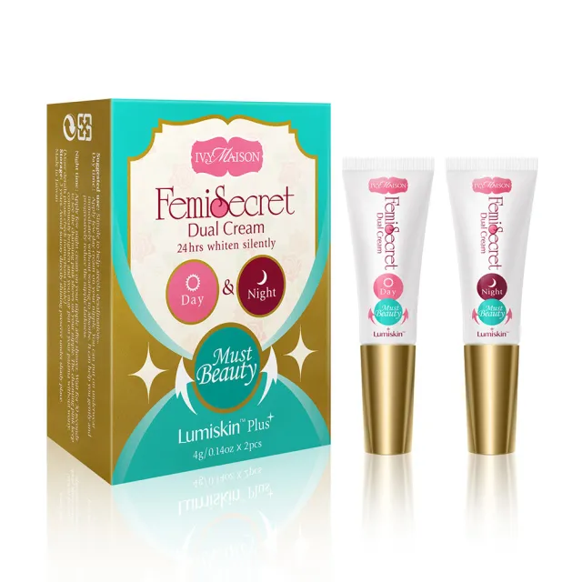 即期品【IvyMaison】美白粉嫩乳暈霜 日夜雙效4ml*2入(產後乳暈美白/私密淡化/哺乳後乳頭淡化)