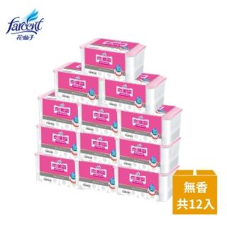 【克潮靈】環保型除濕桶12入-無香(12入/箱-箱購)