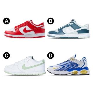 【NIKE 耐吉】男鞋 多款 休閒鞋 籃球鞋 HF5441104 FB8896300 DV0831105 DQ3984100