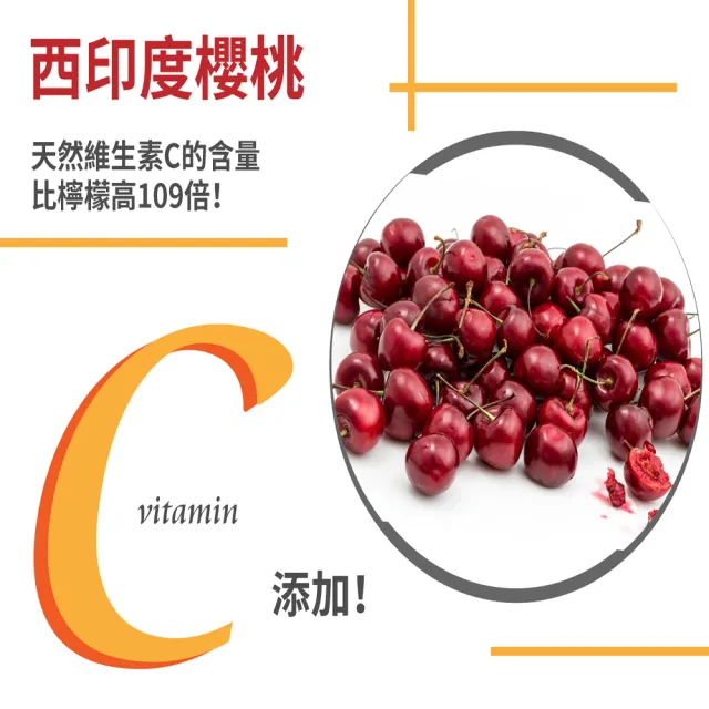 舒瑪仕GSH榖胱亮白膠囊(2025新配方組)