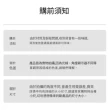 【PDD】四合一旅行分裝瓶(乳液 沐浴乳 洗髮精 洗面乳 分裝瓶 分裝罐 方便攜帶 省空間)