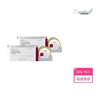 【韓國 Signatureby】A/a挑食名家小金罐30G*16入(貓用/促進食慾/恢復體力/營養滋補)
