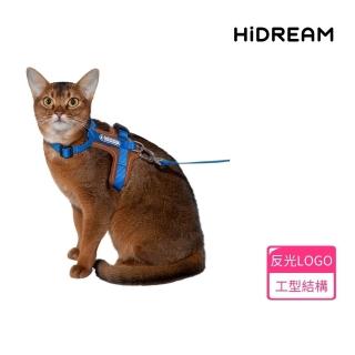 【HiDREAM】皮革貓咪胸背牽引繩套裝(工型 胸背帶 牽繩 小型犬 狗狗胸背帶 寵物背帶 貓胸背帶)