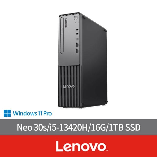 【Lenovo】i5八核商用電腦(Neo 30s/i5-13420H/16G/1TB SSD/W11P)