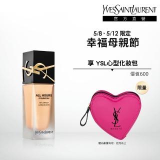 【YSL】官方直營 恆久完美無瑕持妝粉底SPF39/PA+++ 25ml(午夜粉底/任選1款/母親節禮物)