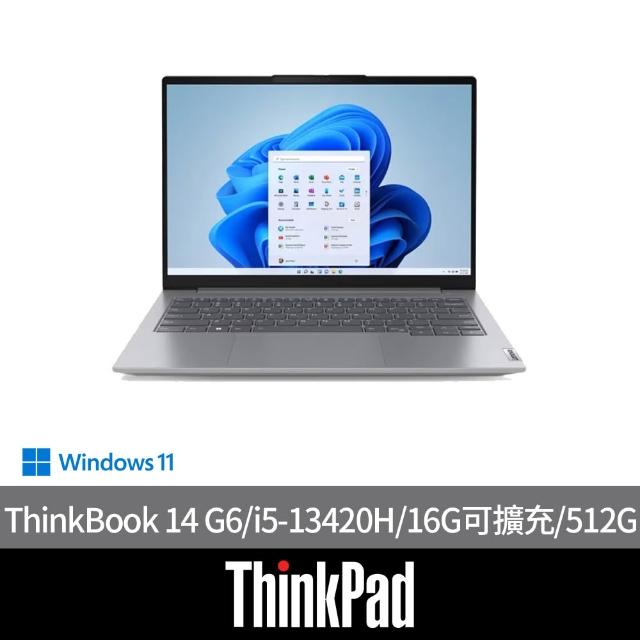 【ThinkPad 聯想】14吋i5雙色漸層輕薄筆電(ThinkBook 14 G6/i5-13420H/16G可擴充/512G SSD/W11H)