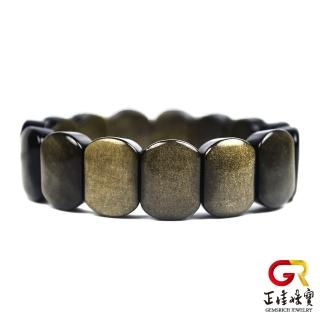 【正佳珠寶】金曜石 太陽金耀石 頂級閃光金曜石手排 13x18mm｜日本彈力繩(閃光 金曜石 手排)