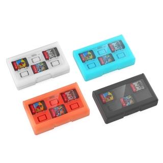 【DOBE】24片遊戲收納盒 Switch跟Switch 2通用 遊戲卡帶收納夾 卡帶盒 保護盒 收藏夾.