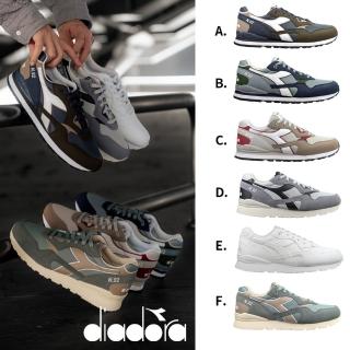 【DIADORA】男鞋 女鞋 經典復古鞋 休閒鞋 運動鞋 慢跑鞋(新上市網路獨家優惠)