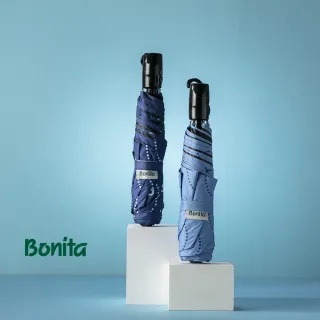 【Bonita 葆倪】環遊世界 防暴衝自動收開傘-968-5553(23吋大傘面/防暴衝自動收開傘)