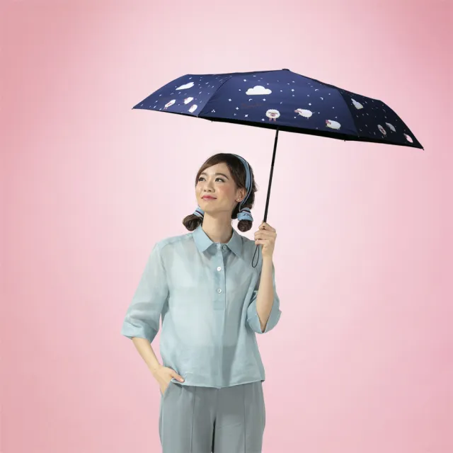 【Bonita 葆倪】星空羊 提袋式輕量防風細短傘/968-5557(21吋/200g/輕量防風手開傘)