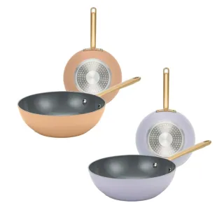 【DIAMOND CHEF】火山熔岩不沾鍋22CM/奶茶色/粉紫色(單柄炒鍋/不挑爐具/瓦斯爐電磁爐可用)