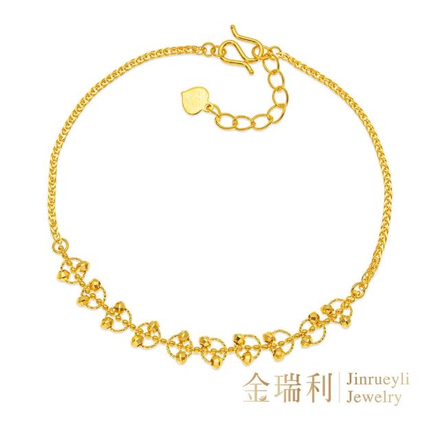 【金瑞利】9999黃金手鍊 0.85錢±3厘(蕭邦圓舞曲)