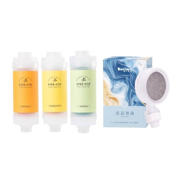 【韓國進口 EVER-VITA x Boojimo】除氯香氛濾芯+專屬蓮蓬頭組合(3支濾芯+1支蓮蓬頭)