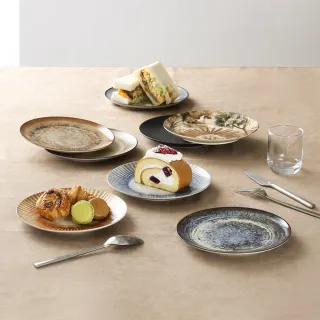 【Arthur Krupp】義大利圓盤20cm 獨家8款任選(現代餐桌新藝境)