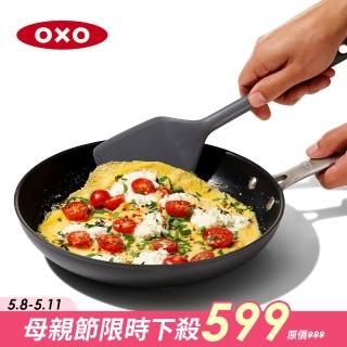 【美國OXO】全矽膠炒菜鏟 鍋鏟 煎鏟(適用不沾鍋鑄鐵鍋 耐熱270度)