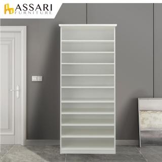 【ASSARI】防潮防蛀塑鋼開放高鞋櫃(寬84x深34x高180cm)