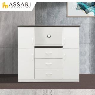 【ASSARI】防潮防蛀塑鋼緩衝三抽一拖盤電器櫃(寬120x深43x高112cm)