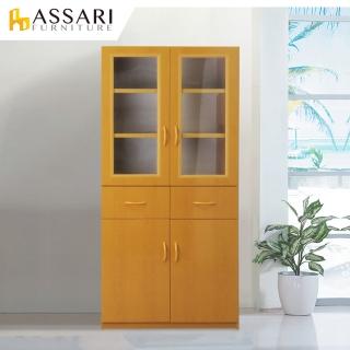 【ASSARI】防潮防蛀塑鋼緩衝四門二抽高碗盤櫃(寬82x深42x180cm)