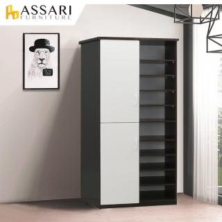 【ASSARI】防潮防蛀塑鋼緩衝開放二門鞋櫃(寬84x深34x高180cm)
