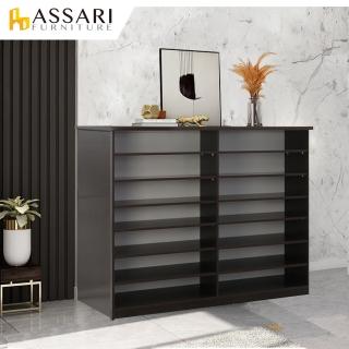 【ASSARI】防潮防蛀塑鋼開放鞋櫃(寬150x深34x高117cm)