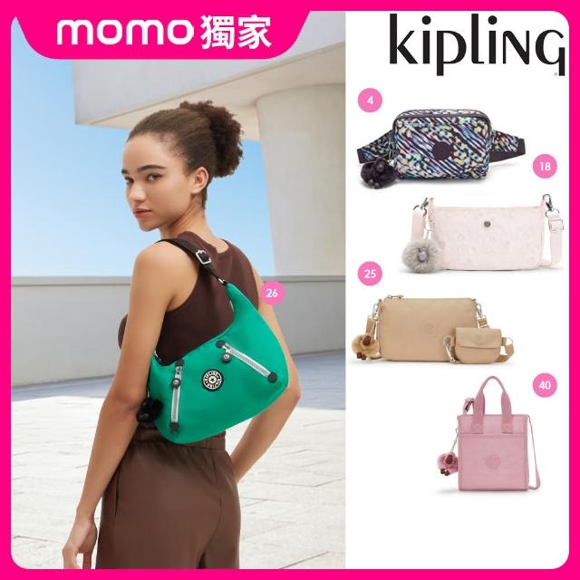 【KIPLING官方旗艦館】母親節人氣主打組★手提包/側背包/肩背包/斜背包/配件包組(多款任選)