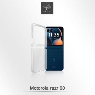 【Metal-Slim】Motorola Razr 60 高抗刮PC透明新型保護殼