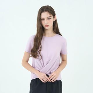 【GIORDANO 佐丹奴】女裝SORONA涼感扭結上衣 Spring Adventure系列(35 青紫)