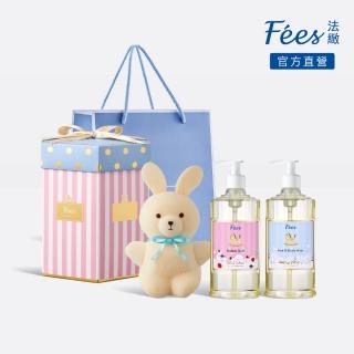 【Fees 法緻】幸福新生彌月禮盒
