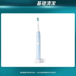 【Philips 飛利浦】Sonicare 智慧護齦音波震動牙刷/電動牙刷 HX6803/02