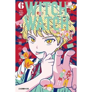 【momoBOOK】WITCH WATCH 魔女守護者 6(電子漫畫)