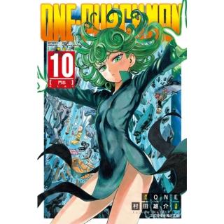 【momoBOOK】ONE-PUNCH MAN 一拳超人 10(電子漫畫)