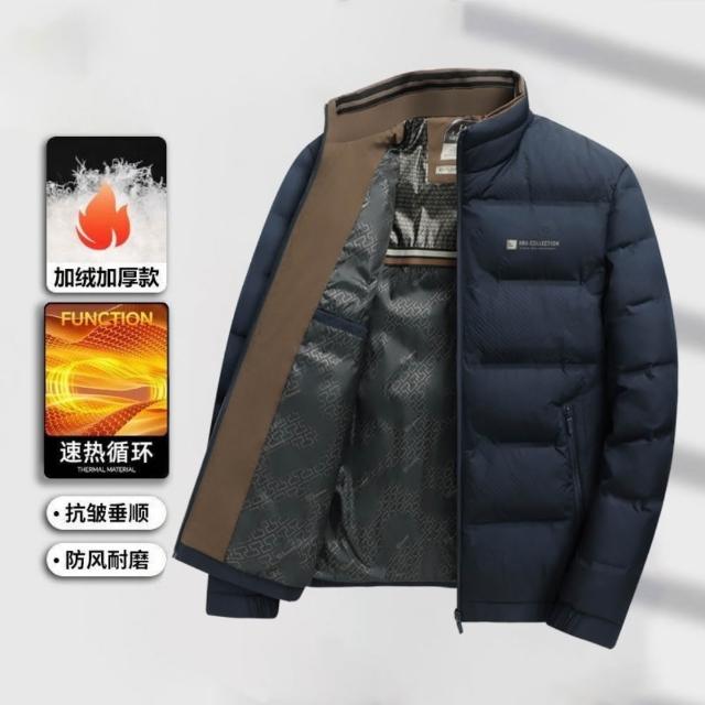 【紐約精品】現貨+預購 鋪棉外套夾棉夾克(立領輕便短版休閒保暖男外套4色a1iy18)